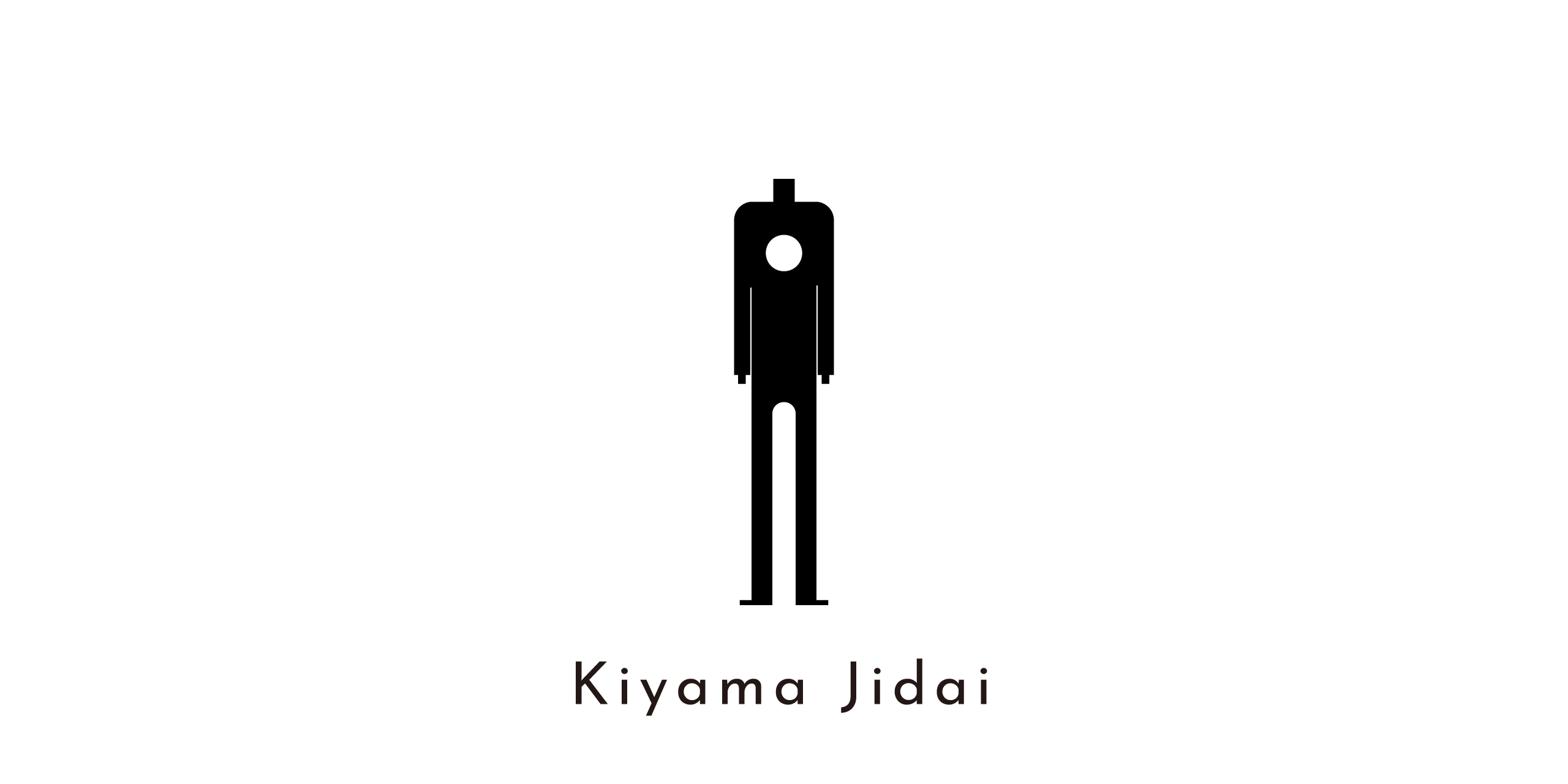 kiyamajidai